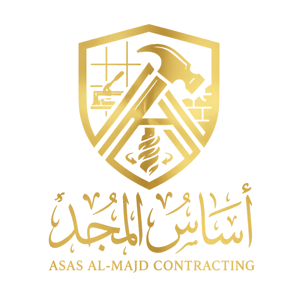 أساس المجد للمقاولات